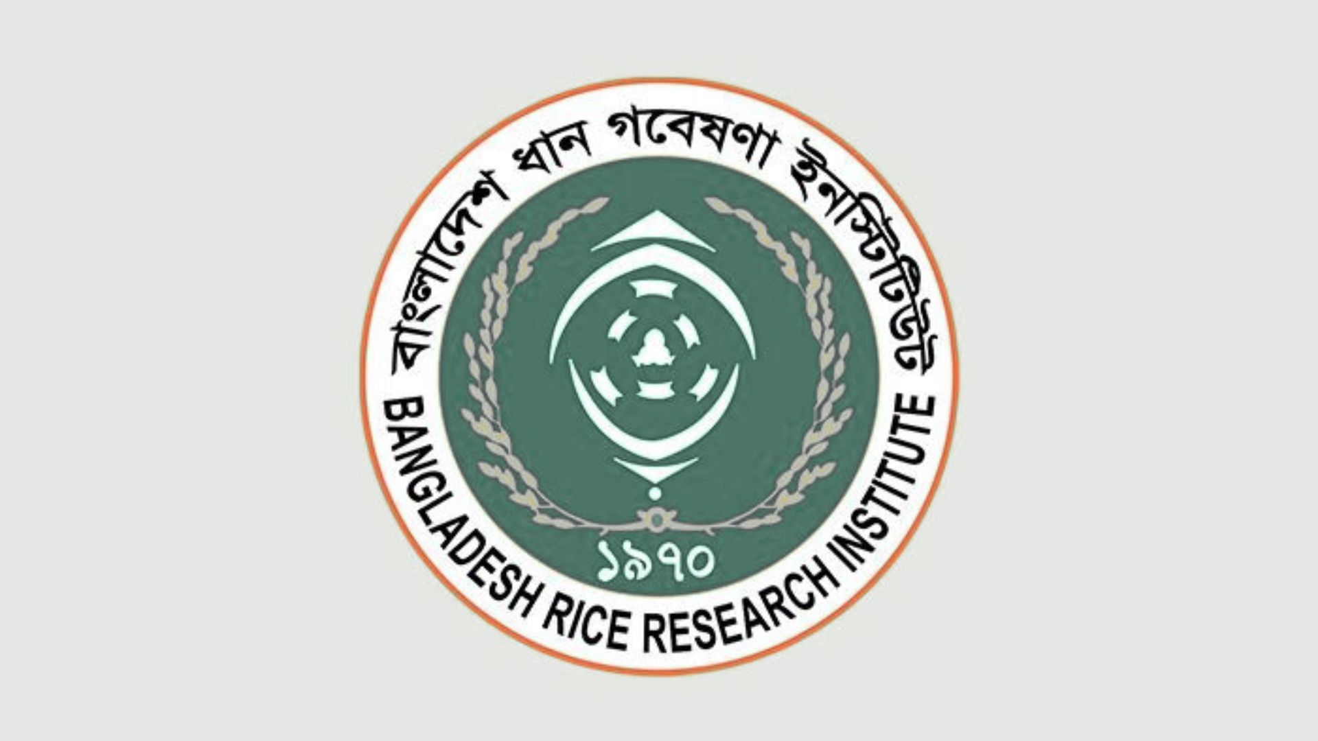 this photo edited by shadhinotarbarta.